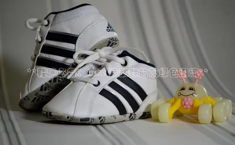 意昂官网注册华策影视**鞋迷必备：Nike 运动鞋的灰绿色潮流**