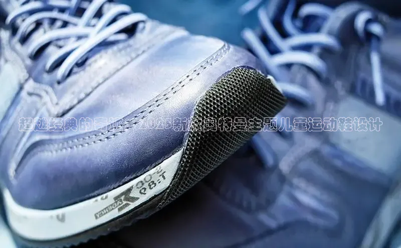 意昂注册平台官网入口