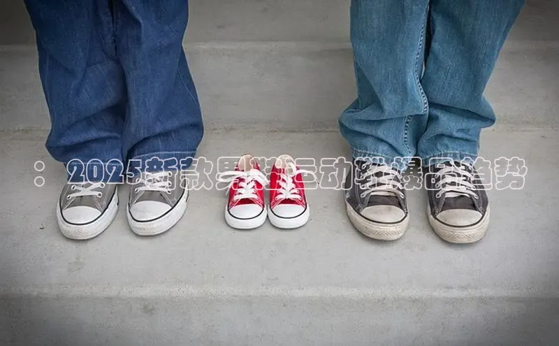 意昂体育官网登录