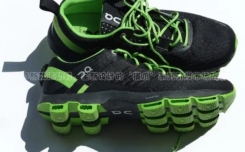 意昂平台注册入口