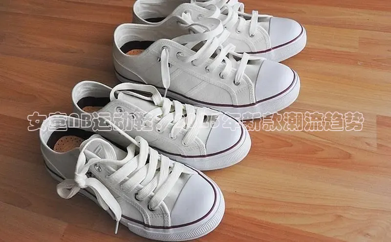 意昂体育官网登录