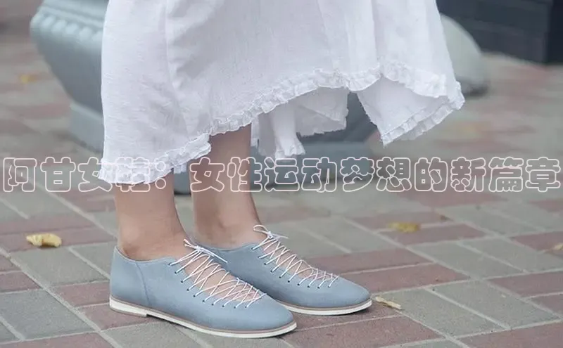 意昂体育官网注册