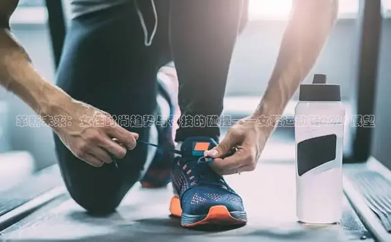 意昂官网入口登录