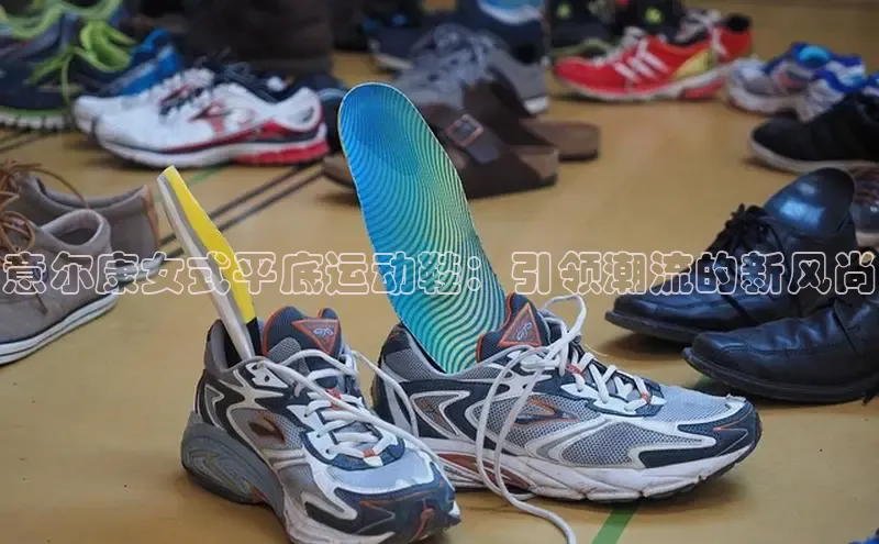 意昂体育app网页版登录入口