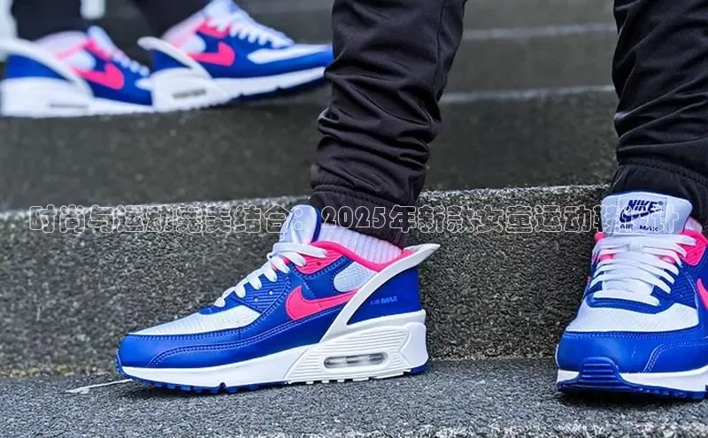 意昂体育平台注册