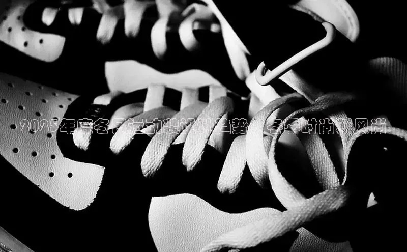 意昂体育平台注册