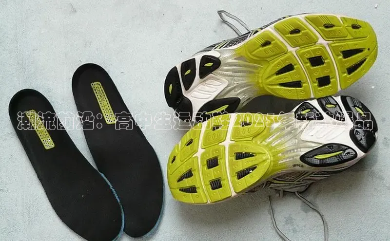 意昂体育app网页版登录入口