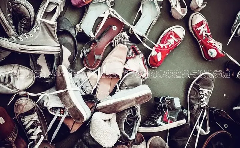 意昂体育平台APP