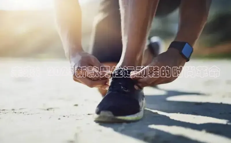 意昂体育app网页版登录入口