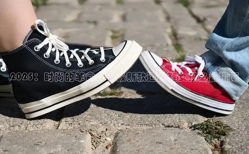 意昂官网登录入口