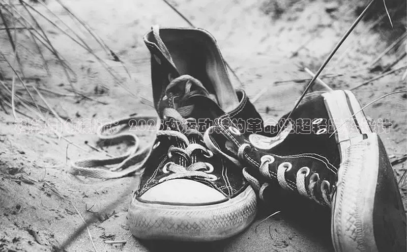 意昂官网入口登录