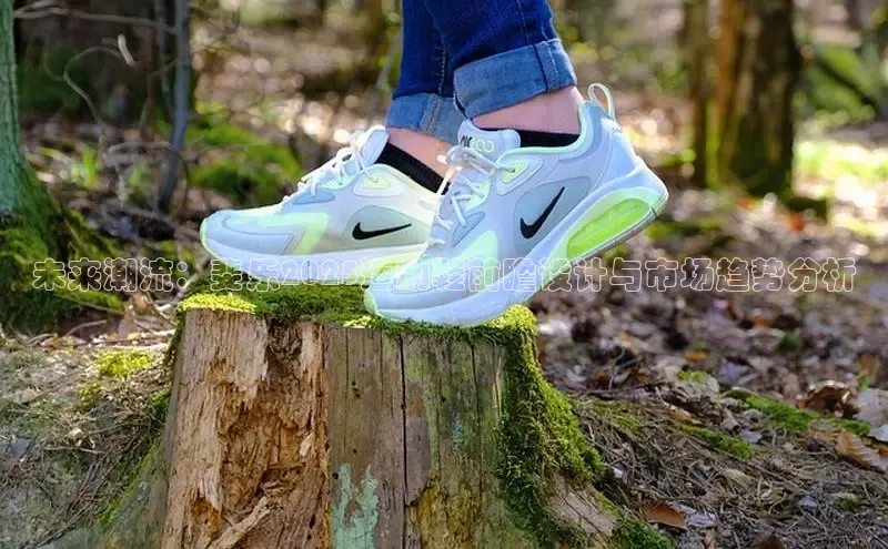 意昂体育官网登录