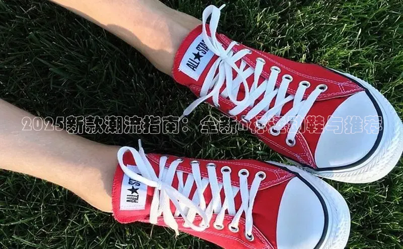 意昂体育官网注册