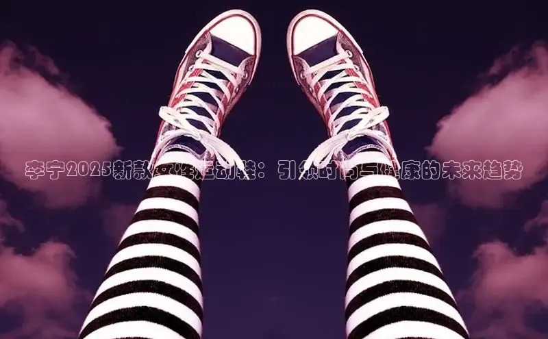 意昂注册平台官网入口