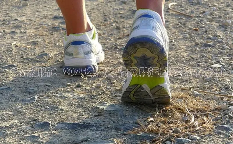 意昂体育平台注册