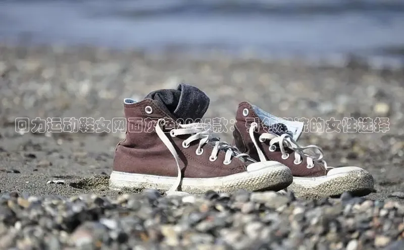 意昂体育app网页版登录入口