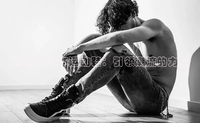 意昂体育app网页版登录入口