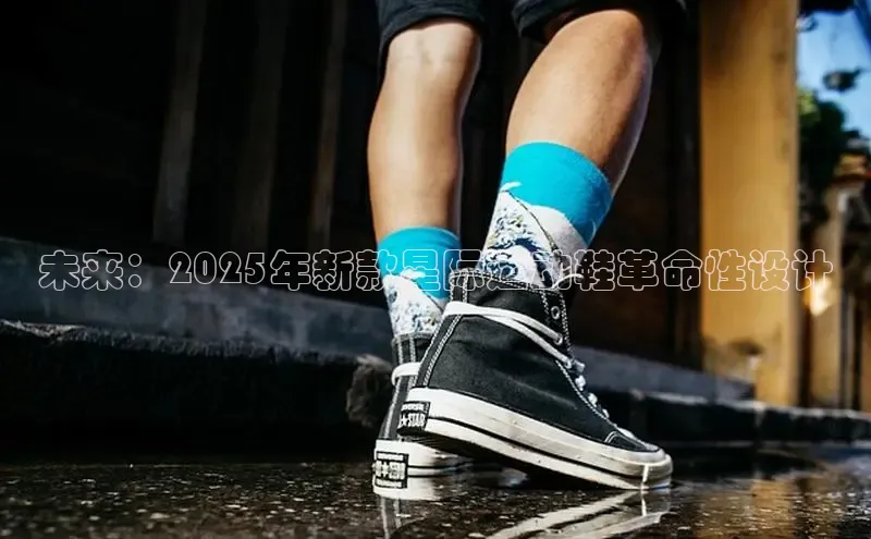 意昂平台注册入口
